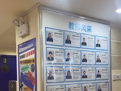 -童程童美信奥赛科技特长·乐高编程科创机器人(科大校区)