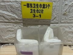 -即墨老公社·海肠捞饭大王(古城店)