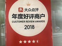 -阿岘洞酱蟹