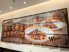 -太二酸菜鱼(赛格国际店)