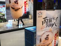 -咬不得高祖生煎·简餐(金逸影城店)