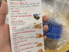 -纯坊佳哥手作(江汉路店)