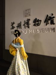 点击看大图 -梦回汉唐汉服旗袍体验馆(拙政园店)