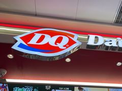 -DQ·蛋糕·冰淇淋(五棵松万达店)