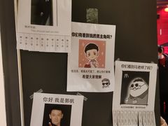 -和平影视娱乐城