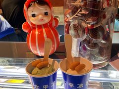 -和平菓局(王府井店)