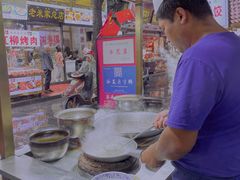 -老刘家泡馍(钟楼广济街店)