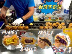 -大学城夜市大排档(凤栖路店)