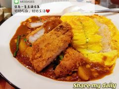 炸猪排咖喱蛋包饭套餐-池奈·咖喱蛋包饭(熙地港店)