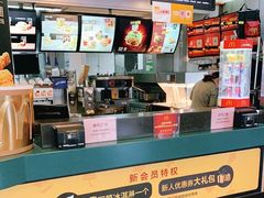 -麦当劳(许昌亚细亚店)