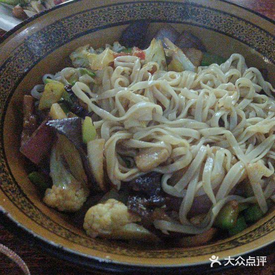 河南面点王(中山港大道店)