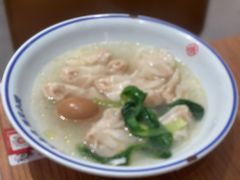 -遇见小面(碧桂园总部店)