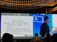 -上海红塔豪华精选酒店