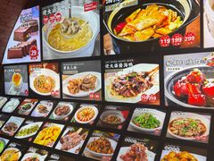 -佬太公海鸭·海鲜大排档(上海总店)