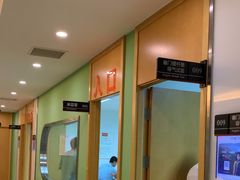 -爱康国宾体检中心(杭州滨江江南大道分院)