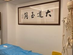 -脊美正骨·推拿·整脊(KKmall京基100店)