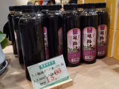 -稻香村(观前街店)