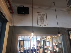 -再成发五金(within Chye Seng Huat Hardware)