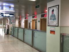 -大连市皮肤病医院