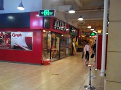 -真功夫(大商新玛特店)