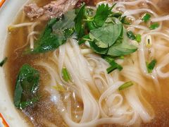 -越南牛肉河粉餐厅(书院巷店)