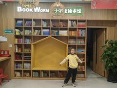 -励步成长中心·英文启蒙·剑桥考级·KET(众美凤凰城校区)