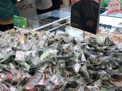 -元致亨(东吴路店)