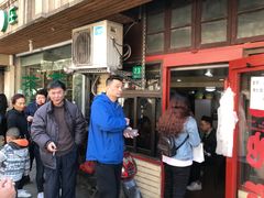 -老地方面馆(思南路店)