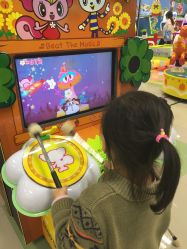 -Mollyfantasy莫莉幻想(重庆袁家岗喜盈门范城店)