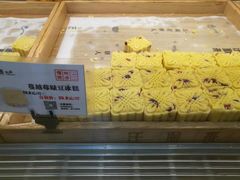 -汪保来(杭州解放路店)