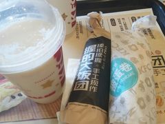 -肯德基(中华路店)