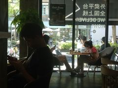 -Wagas沃歌斯(大学路店)