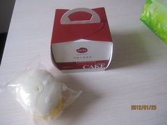 -皇冠幸福里动物奶油生日蛋糕(丹水池店)