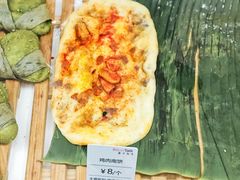 鸡肉南饼-面包新语(KKMALL京基店)