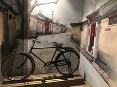 -时光漫步酒店(北京雍和宫南锣鼓巷后海店)