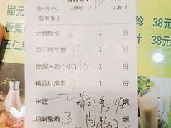 -紫光园·烤鸭·北京菜(团结湖店)