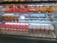-丝路东方虾仁水饺(北京路二宫汇嘉店)