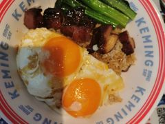 -克茗冰室(光明N次方公园店)