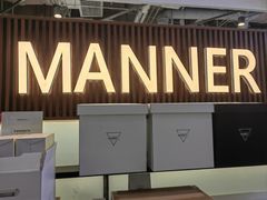 -Manner Coffee(大宁国际商业广场店)