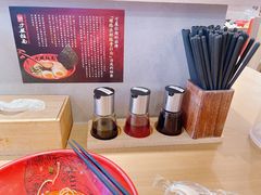 -寸屋拉面(凯德晶萃店)