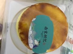 -南宋胡记(杭州体育场路店)