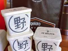 -野人先生现做冰淇淋(北京环宇荟店)