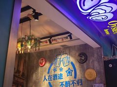 -陈老二烧烤(草市街总店)