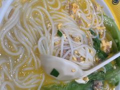 -粉小主·贵州酸汤牛肉粉(南京仙林金鹰店)