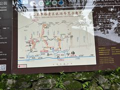 -苍山感通索道