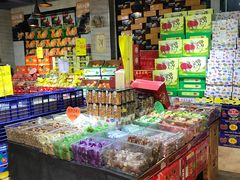 -大秦果果(咸阳人民店店)