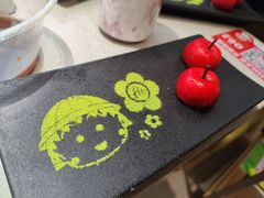 -海底捞火锅(金地广场生日主题店)