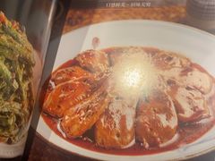 -三俞竹苑(红旗街万达店)