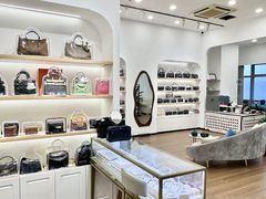 -海星奢选二手奢侈品手表包包鉴定回收寄卖(墨玉南路店)