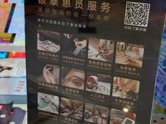 -开元商城(钟楼店)